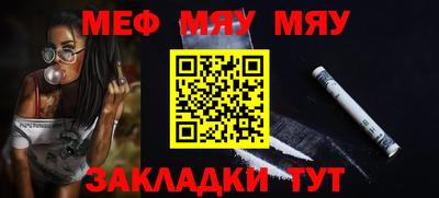 jwh Можга