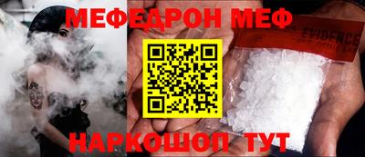 хмурый Можайск