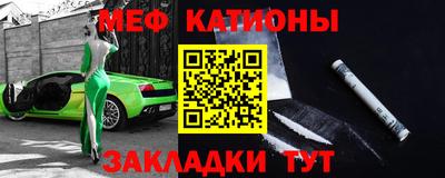 mdma Моздок