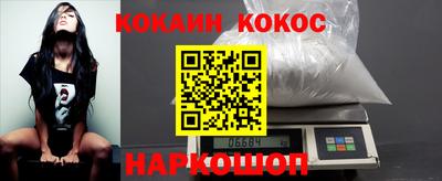 mdma Моздок