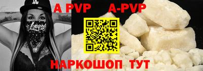 хмурый Можайск