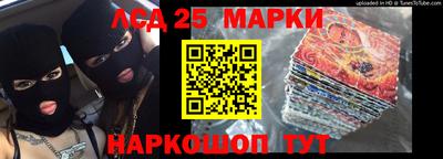 хмурый Можайск