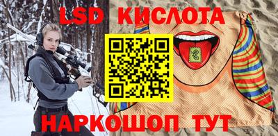 хмурый Можайск
