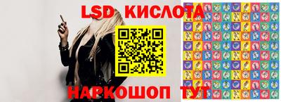 гидропоника Нальчик