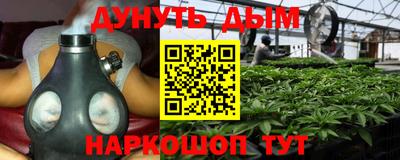mdma Моздок
