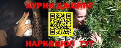 гидропоника Нальчик