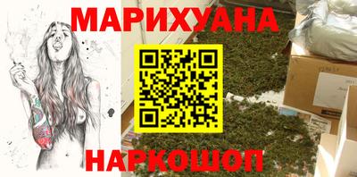 mdma Моздок