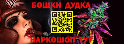 mdma Моздок