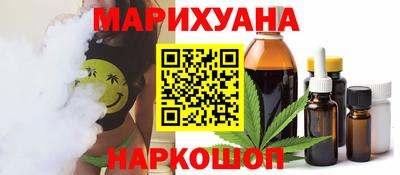 твердый Наро-Фоминск
