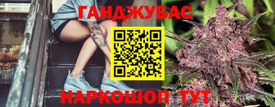 mdma Моздок
