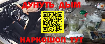 хмурый Можайск