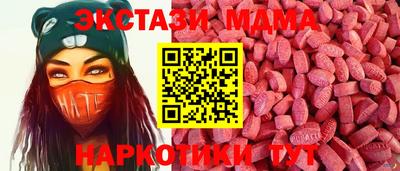 хмурый Можайск