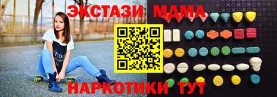 хмурый Можайск