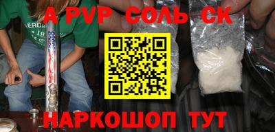 хмурый Можайск