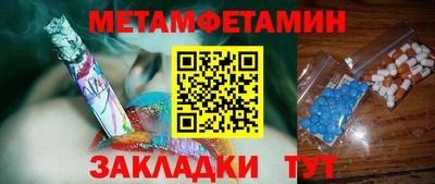 jwh Можга