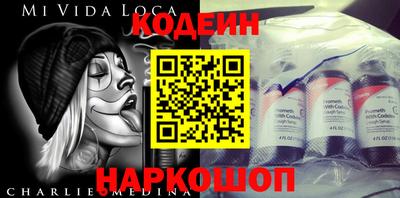 mdma Моздок