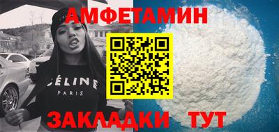 гидропоника Нальчик