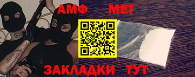 хмурый Можайск