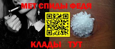 хмурый Можайск