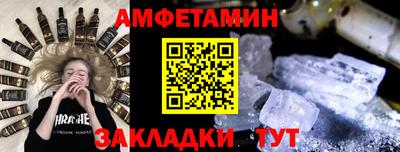 соль ск Нарткала