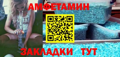 хмурый Можайск