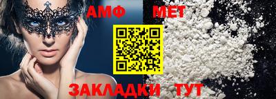 хмурый Можайск