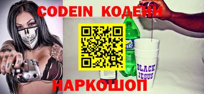 mdma Моздок