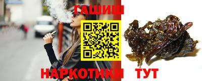 соль ск Нарткала