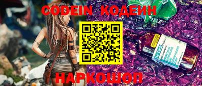 гидропоника Нальчик