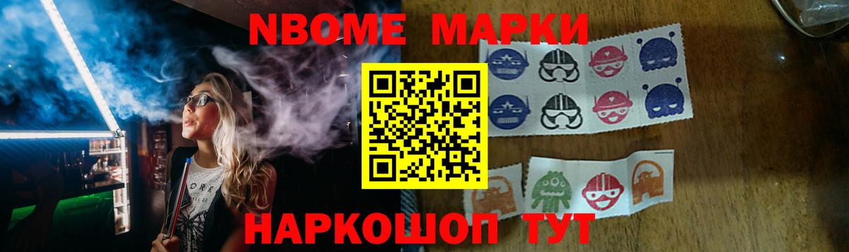 LSD-25 экстази кислота  ЛСД экстази  ЛСД экстази кислота  Севастополь  Вход с VPN 